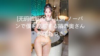 [MP4/642MB]2024-03-27安防精品 清秀型良家美女和烫发帅哥开房偷情