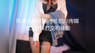 大神潜入食品厂女厕 上帝视角全景后拍几个美女员工嘘嘘