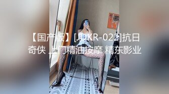 良家少妇下海卖淫按潜规则先被鸡头大哥免费干