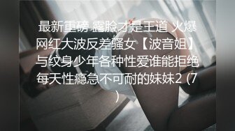 红发美妞自己在家玩自慰