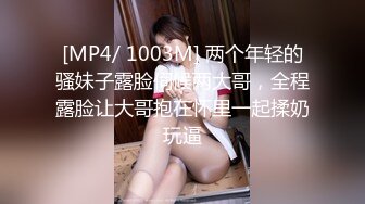 宁波公务员少妇，后入晶莹