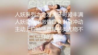 绿奴王八给老婆舔脚还帮绿主舔脚