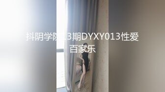 【新片速遞】 香港最美CD--Cattt❤️姐妹花69互吃下体，肛塞扩菊，无套互相肏菊花玩得真刺激，互射对方菊花，叫声淫荡！[644M/MP4/14:36]