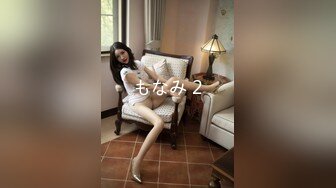 【新片速遞】&nbsp;&nbsp;经典黑白配激情5P，两个大老黑玩弄极品大长腿女模，小哥想后入个太矮骑黑哥脖子上超带劲，黑人大鸡巴好粗暴[526MB/MP4/29:25]