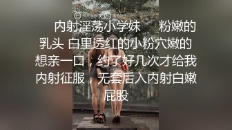 《极品反差淫妻泄密》真实骚妻纯男人肉便器！推特网红顶级绿帽奴淫妻5年路程【超辣】私拍，按摩 炮机 露出 SM调教 (2)