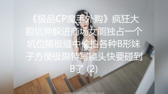 [MP4/ 2.14G]&nbsp;&nbsp; 性感美女3P操B爆菊~下面上面各吃一根肉棒棒~爽得快受不了啦~操B超诱惑~顶顶顶！