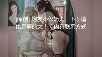 悦月美女主播