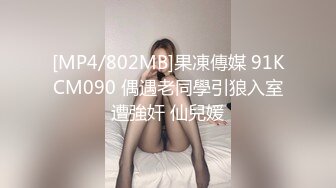 【新片速遞】夫妻自拍 为了老婆的性福 我鸡吧入珠 把老婆的骚逼操的白浆直流[215MB/MP4/03:42]