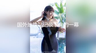 SWAG『琳琳』丝袜女仆 主人出差回來 命俏女仆穿好丝袜到房间待命 无套啪啪浓精射脸