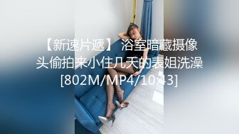 24岁母狗被艹的全身发抖