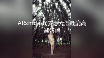 [MP4]STP24793 【国产AV荣耀??推荐】蜜桃传媒精品新作PMC044《叫鸡叫到表姐》乱伦带姐上岸 解救落难骚逼 VIP2209