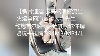 女M博主sex_seoul与他的主子日常说是主子但看着亲来亲去的更像情侣 玩一些离谱的 JB蘸巧克力当百奇吃什么的此外还有不少的足交内容绿奴视角多人运动等等质量佳(NO.4) (2)