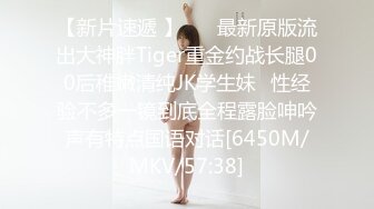 91CM-216鹿角女孩-美樱