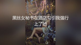 天菜正装网红被激情猛x做爱