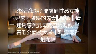 AI换脸视频】赵露思 享受与摄影师的激情性爱