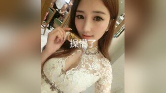 【新片速遞】&nbsp;&nbsp;巨乳少妇 身材丰满 鲍鱼肥美 被大鸡吧无套输出 呻吟不停 表情享受 [204MB/MP4/04:38]