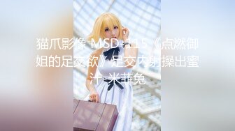 【新速片遞】&nbsp;&nbsp;纸箱厂沟厕全景偷拍❤️几十位女员工嘘嘘各种美鲍[3680M/MP4/04:38:47]