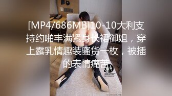 [MP4/24GB]【台湾SWAG】短发顶级杂志女郎(lierbaby黎儿宝贝)各种剧情演绎啪啪丝袜高跟18部