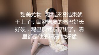 [MP4]STP28740 纯欲系极品美少女！甜美表情淫骚诱惑！性感黑白丝袜，翘起美臀掰穴，跳蛋假屌齐上场，嗲嗲娇喘好听 VIP0600