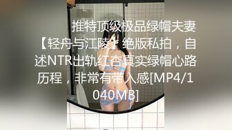 传媒 BLX0018 背德性爱日记 室友的极品嗜精女友 林嫣