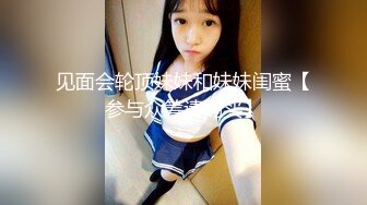 Onlyfans推特网红 极品身材颜值眼镜娘 xreindeers 欲求不满漂亮大奶人妻吃鸡啪啪6