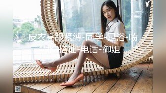 (趣味ハメ)(fc3381983)た。こんな美女が何でも言う事聞くし恋人みたいなエッチで中出しまでさせてくれて幸福度高すぎた。両想い予定 (1)