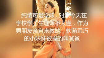 广州Ts陈雯雯 拔屌无情，KTV爆插土豪，外面还在放着嗨歌，厕所上演淫荡刺激的妖战！