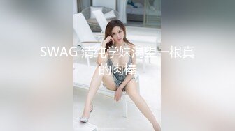 【反差小母狗】自慰啪啪极嫩小女友口交颜射合集