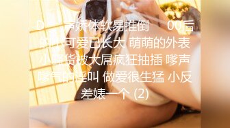 大鸡巴插进来用力点”淫荡对话，推特大神【Bigfan13】爆肏极品巨乳反差女医生，肉丝开裆中出内射，欲仙欲死的呻吟，带入感极强