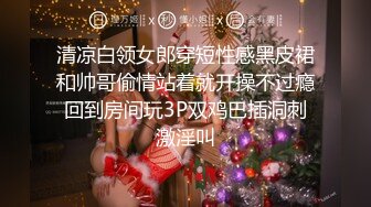 [MP4/ 365M] 健身房老板和美女员工休息室一直干到收银台完美露脸