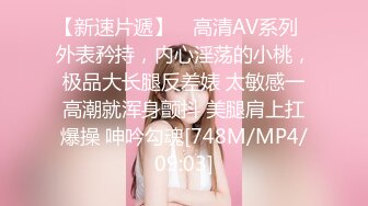 重磅！今年最美女神~【小结巴789】下海给老头狂操！爽到爆~✨✨✨--极品御姐，让人看了流口水，眼神迷离被操不停好几天