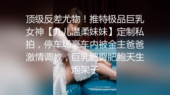 【杏吧】妮蔻-与情趣娃娃的多人运动