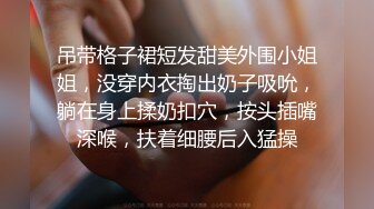 清纯可爱气质模特身材妹子偷偷躲起来一个人在家自慰