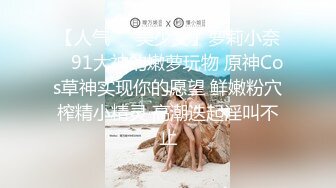 (公厕暴露) (推荐) 发情暴露工地厕所刺激自插