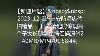 蜜桃影像PMX126强欲姐姐发现弟弟偷看A片