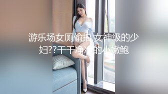 STP14465 【残星璀璨】年轻男女帅气小哥3P啪啪JQ大战，00后嫩妹后入骑乘猛操一个搞完再换另一个