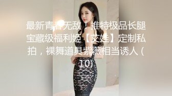 成熟的女人给吃鸡巴的快乐体会过才知道