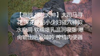 AI换脸视频】关晓彤 为你提供口交服务无码