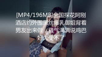 麻豆传媒 猫爪影像MMZ-019性感人妻的报复-白若冰