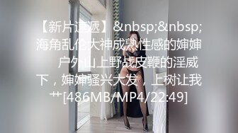 韩巨乳妹肥臀美女Inkyung姜仁卿10月最新福利  含大黑牛 插逼  黑丝顺滑