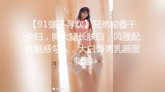 [MP4/1.1GB]麻豆傳媒 NHAV036 約砲風騷古風coser 性感小青的極致體驗