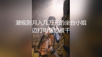 2024.6.20，【民宿偷拍】大肚男与人妻少妇的一次性经历，不怎么动全靠女的伺候最后无套内射