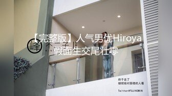 苗條身材清純萌妹子鏡頭前裸體日常與狼友激情互動 自慰洗澡做家務呻吟浪叫不斷 對白淫蕩