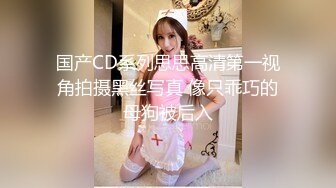 超颜值极品女神〖狐不妖〗JK学妹献身计，俏皮又可爱~ 淫语诱惑撸点满满~ 一线天白虎大肥鲍简直无敌~各种姿势爆插