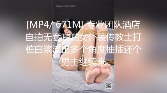 老婆的绝美口交