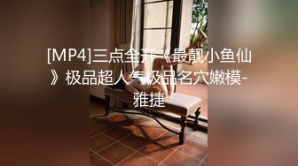 【父子乱伦】儿子聚餐回来喝醉了,爸爸趁机强上儿子,刚插入就哭了