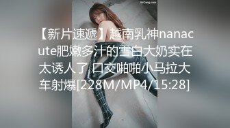 肥肥的小少妇