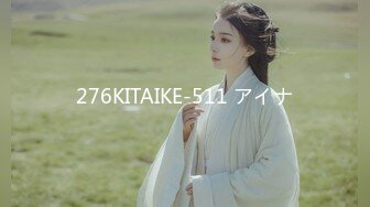 【极品❤️韵味少女】日记小姐✨ 下海新人开档情趣母狗侍奉 女上位宫口吸茎 自由飞翔 撞击蜜臀超带感