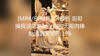 国产AV 蜜桃影像传媒 PMC005 私教的暴露性瘾 雷梦娜