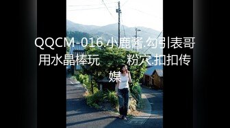 【新片速遞】&nbsp;&nbsp;商场女厕近距离偷窥 高跟制服美女两片黝黑的大肥肉[32M/MP4/00:26]